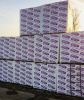 Газобетонные стеновые блоки Стэнблок 600х300х250, D600