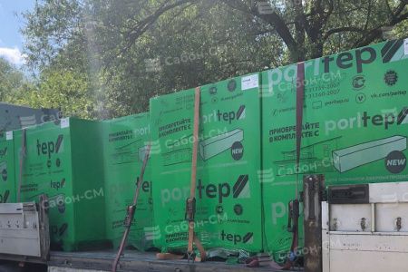 Армированные газобетонные перемычки Poritep БПА 2000х150х250/400