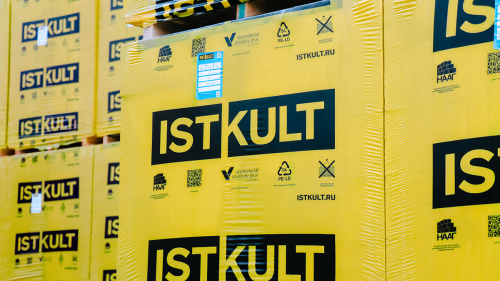 Пеноблоки Istkult Егорьевск стеновые 625х500х250, D500